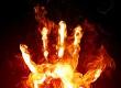 All About Pyrokinesis